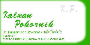 kalman pokornik business card